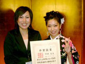 国際文化学園高等部