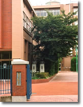 駿台学園高等学校